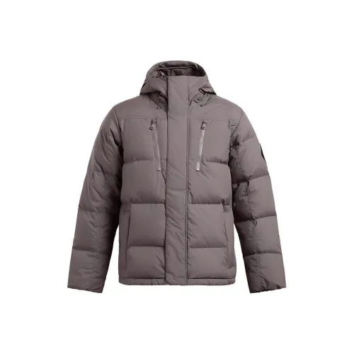 Under Armour ColdGear Light Brown Men's Down Jackets