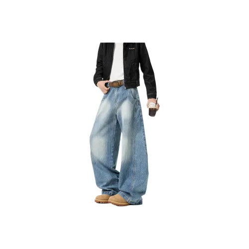 Pirkadat Унисекс Джинсы