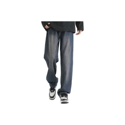 NOME Преппи стиль увеличение высоты похудение драпированные джинсы унисекс медный синий