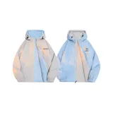 Абрикосовый