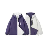 Фиолетовый