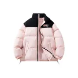 Светло-розовый