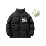 Черный (с флисовой подкладкой)