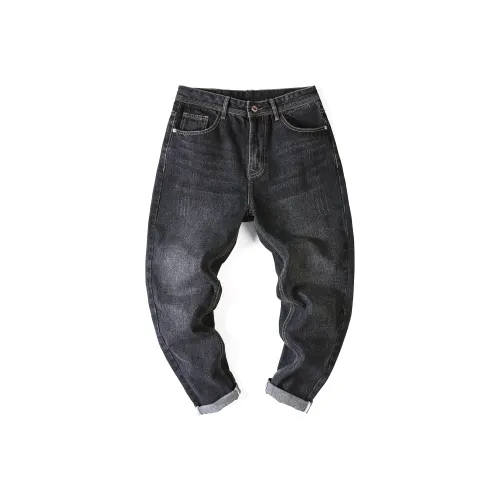 BEENTRILL Унисекс Джинсы