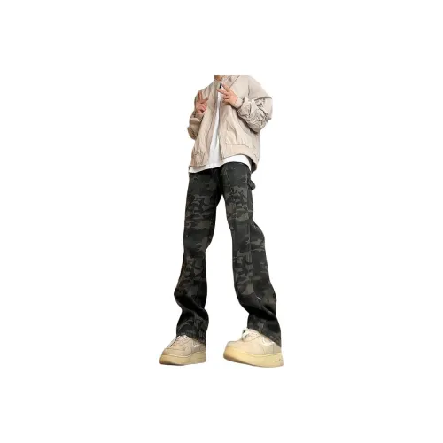 Universal Templates Джинсы Унисекс