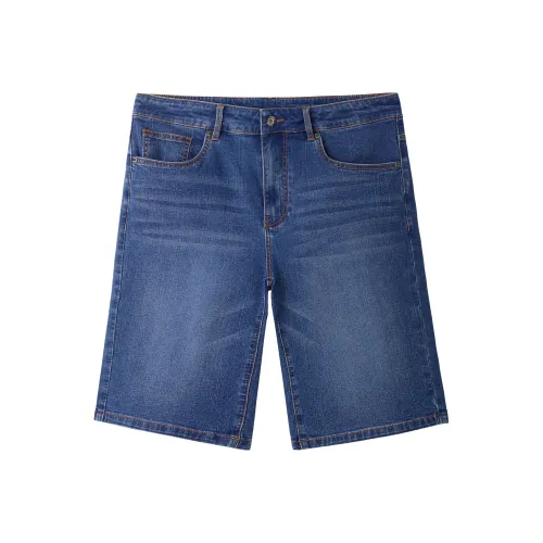 CAMEL Urban Function Series Синий Мужской Джинсы