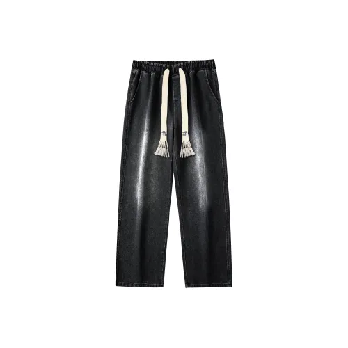 BEENTRILL Унисекс Джинсы