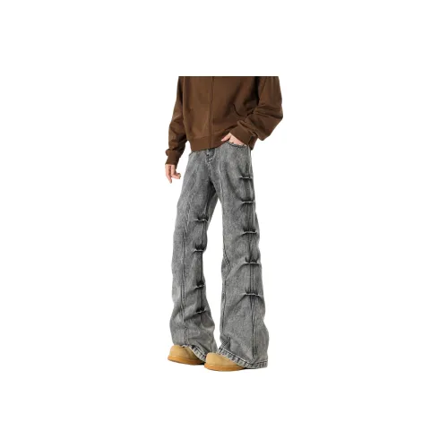 Eminu Черные Унисекс Джинсы