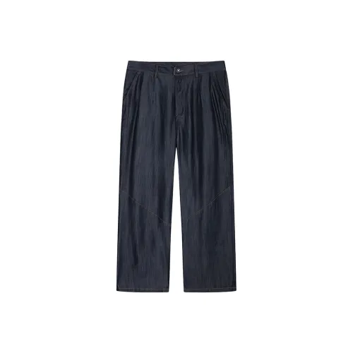 DAVID NAMAN Темно-синие мужские джинсы