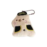 Восемь колец [7*8 см]