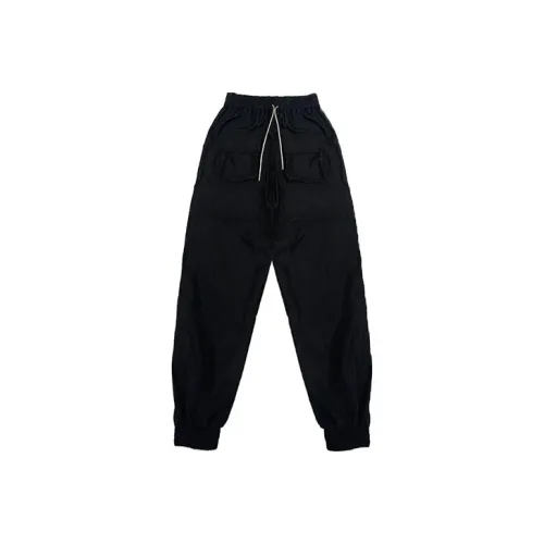 M26D Штаны с манжетами Повседневные штаны Унисекс Черный