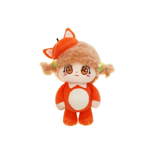 MENGXIAOZAI Милый Ари Плюшевая Кукла Плюшевый Брелок 17 см Высота
