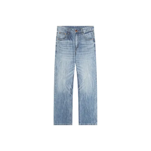 GURBAKS Джинсы Мужские Клуазон Синий