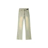 Грязно-желтый