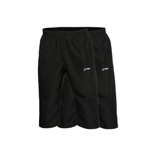 LINING 2 пачки черные мужские вязаные тренировочные штаны