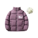 Фиолетовый (с флисовой подкладкой)