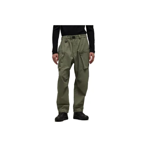 Y 3 Зеленые Мужские Карго Брюки