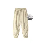 Абрикосовый (с флисовой подкладкой)