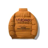 Карамельный