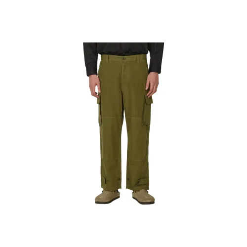 CDG Collaboration Зеленые Мужские Карго Брюки