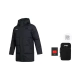 Чёрный подарочный набор сумка (чёрный)