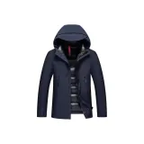 Темно-синий