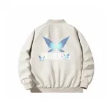 Хаки (Синяя бабочка)