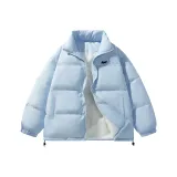 Светло-голубой