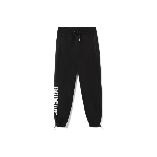 LINING Вязаные тренировочные брюки мужские черные