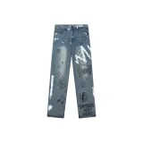 Ледяная синева