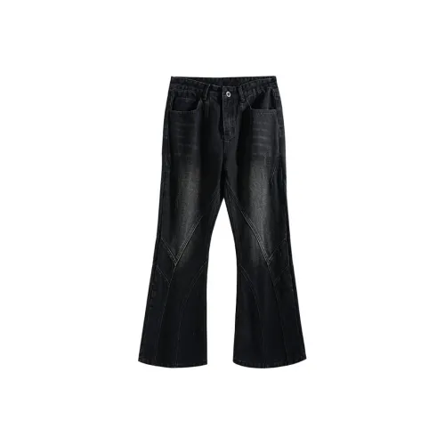 DREST Унисекс Джинсы