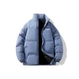 Светло-голубой