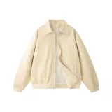 Абрикосовый