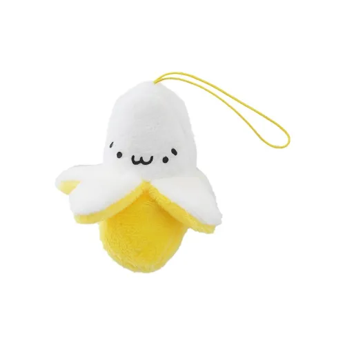 JIUJI Мягкий и очаровательный плюшевый банан с отшелушиваемой кожей подвеска в виде куклы рост 10 см