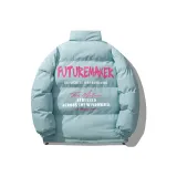 Далекий Небесный Лазурь