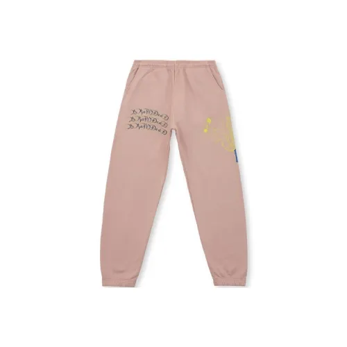 Brain Dead FW21 Штаны с манжетами Тренировочные брюки Мужской Розово-коричневый