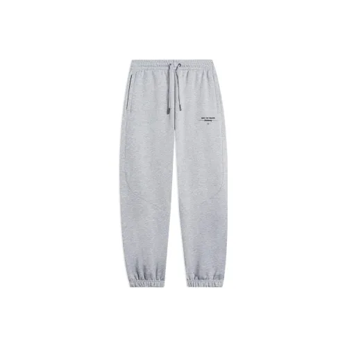 LINING Вязаные тренировочные брюки мужские серые