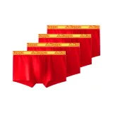 4 шт (Красный 4)