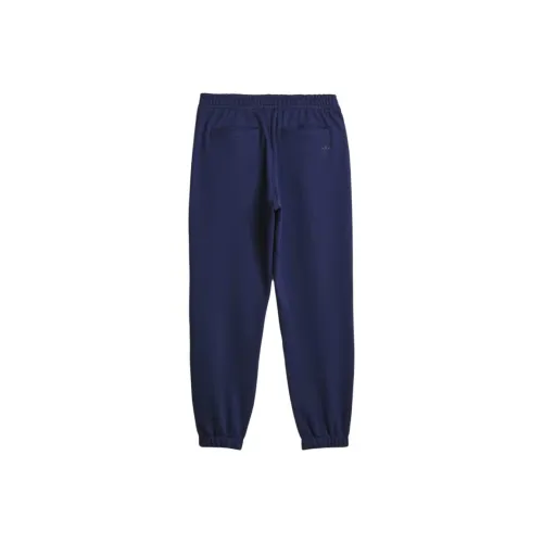 Adidas Blue Men's Knitted Training Pants Adidas Синие Мужские Вязаные Тренировочные Штаны