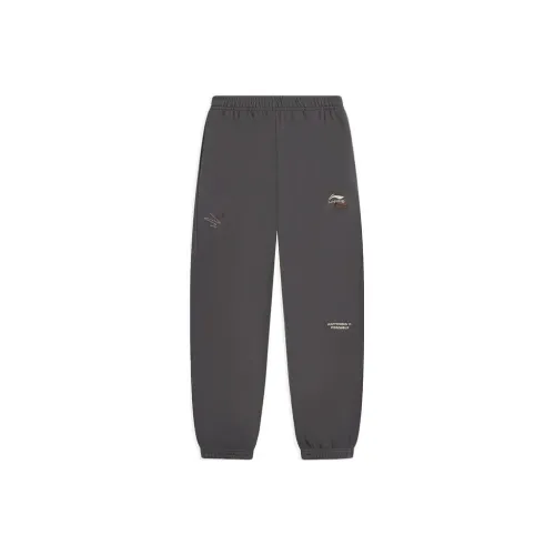 LINING Sports Lifestyle Collection Sports Fashion Collection Вязаные тренировочные брюки Мужские ROAD Серый