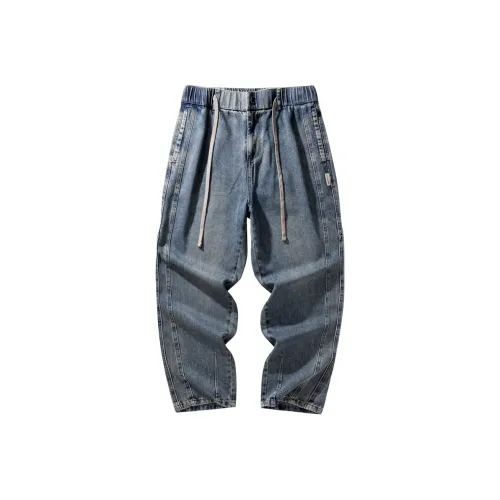 HZWH Синий Серый Мужские Джинсы