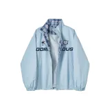 Далекий Небесный Лазурь