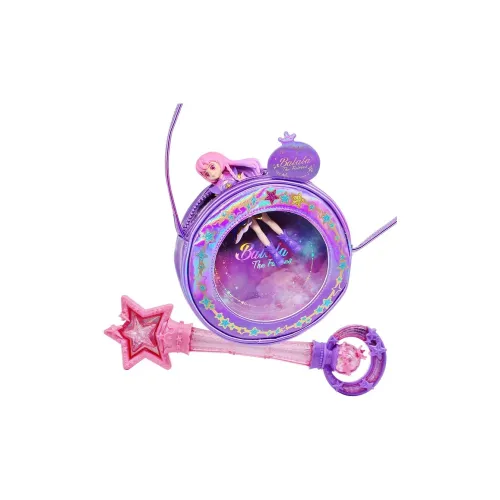 AULDEY Xia Lutong's Starlight Magic Box Toys