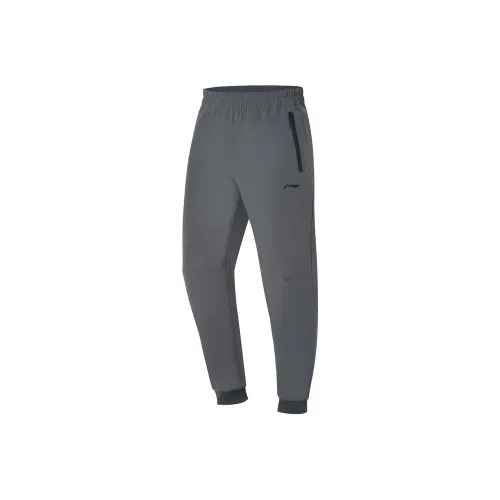 LINING Training Series Эбеново-черные Мужские Вязаные Тренировочные Штаны