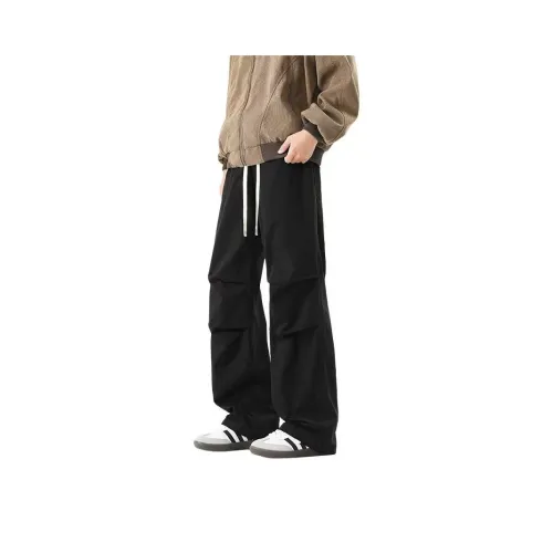 NOME Повседневные брюки длиной до пола с драпировкой унисекс