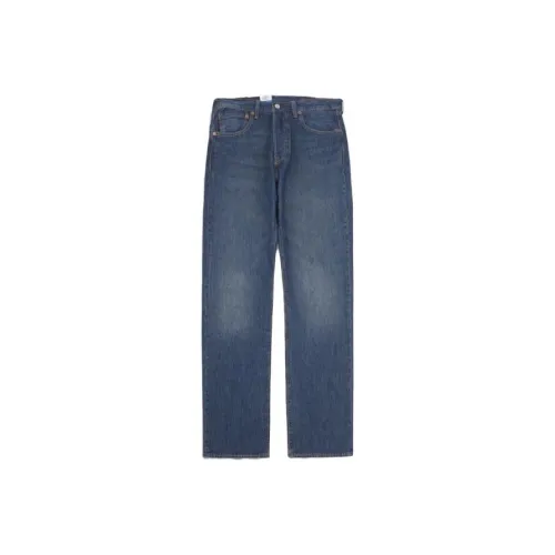 Levis SS23 Ice Cool Dark Blue Men's Jeans