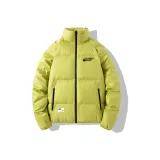 Фруктово-зеленый