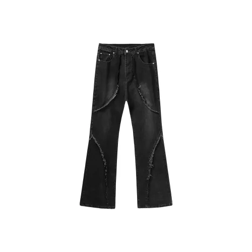 XINYINSU Унисекс Джинсы