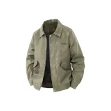 Горох Зеленый