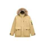 Закатно-желтый